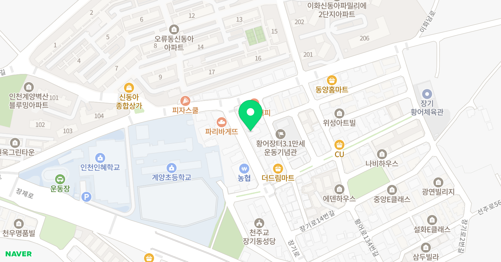 정상 수학 위치