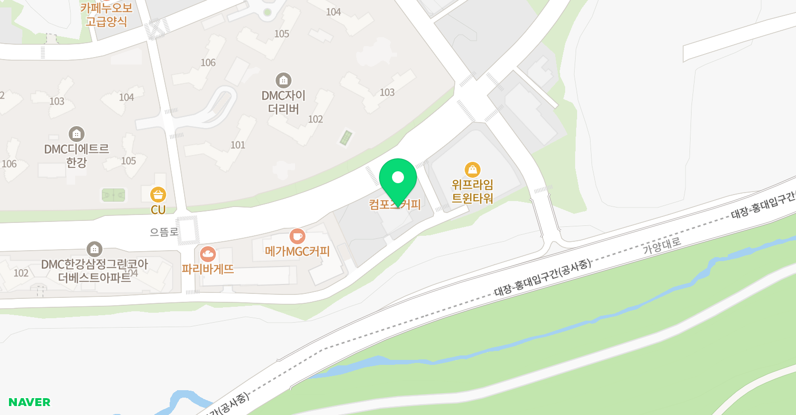 덕은 DMC 태권도장 위치