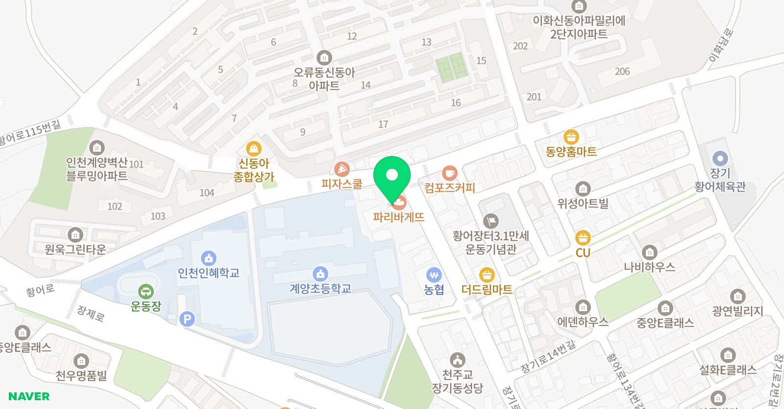 매쓰파크 학원 위치