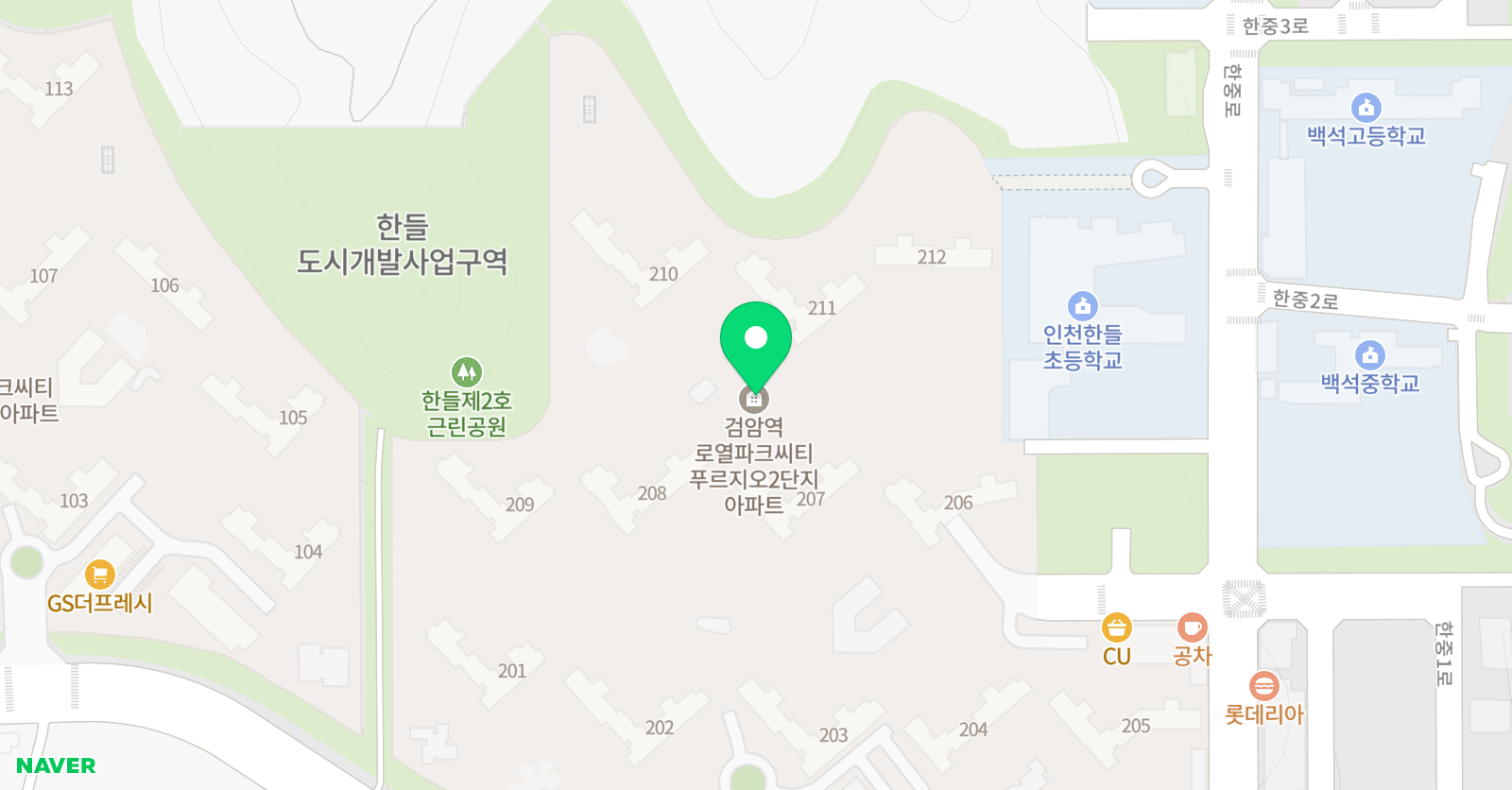 신디펀 영어 위치