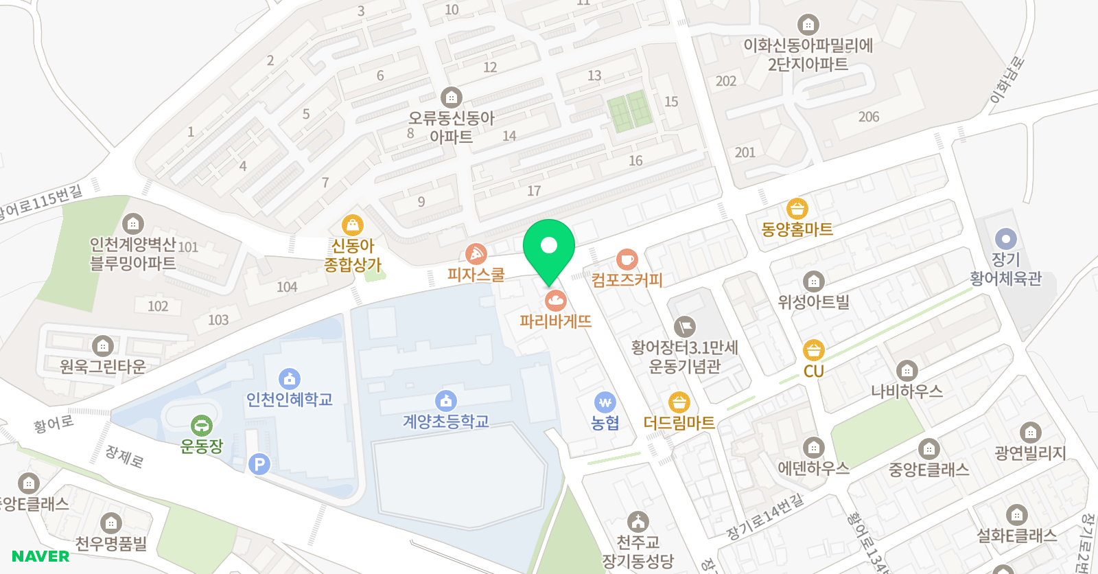 장기MSM 학원 위치