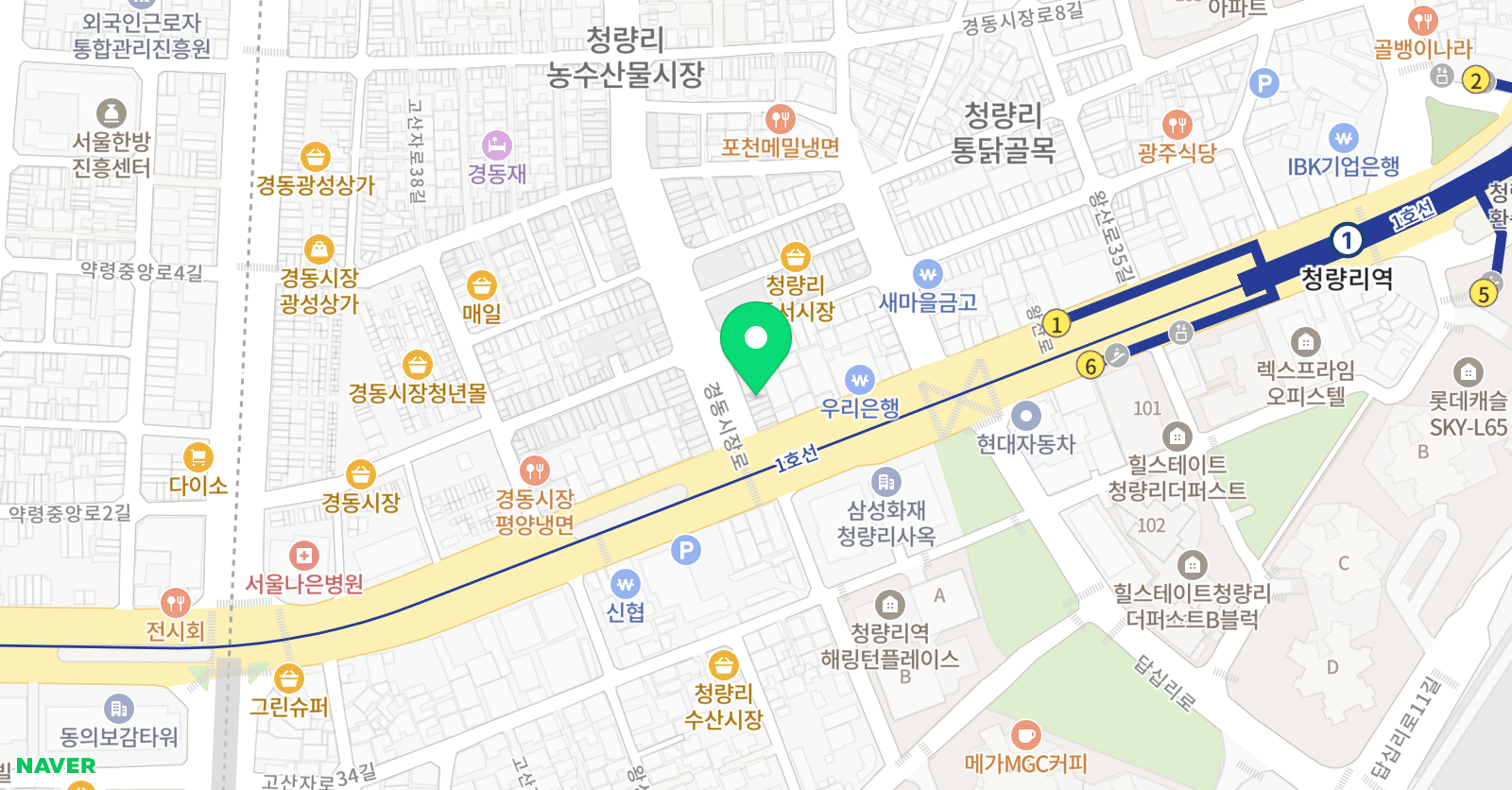 팍스어학원 위치