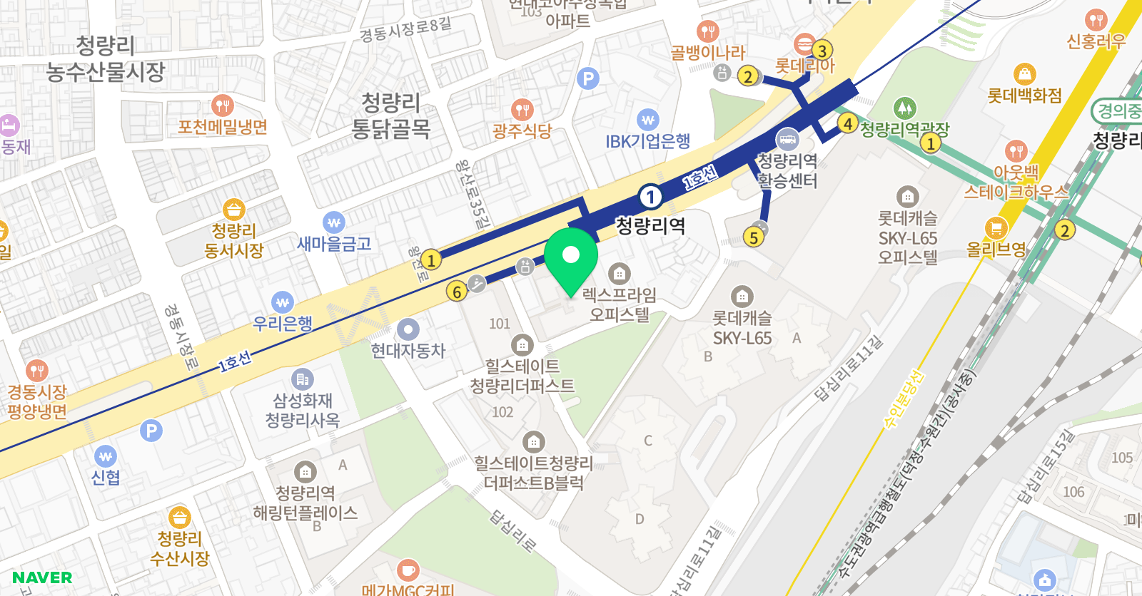 미래엔 수학 청량리스카이교실 위치