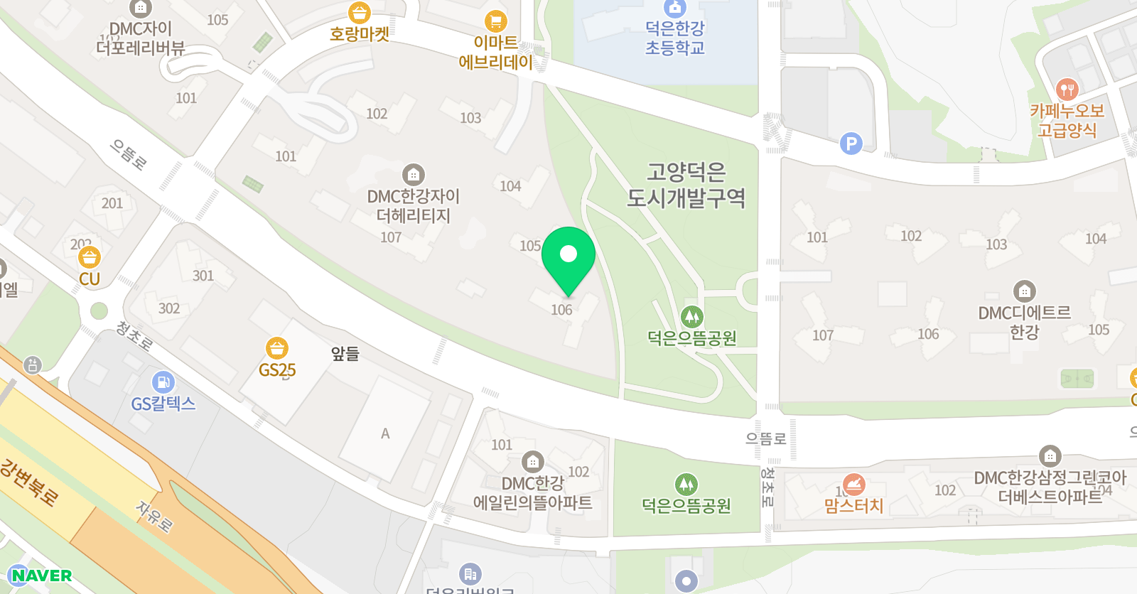 포코피아노 POCO PIANO 위치