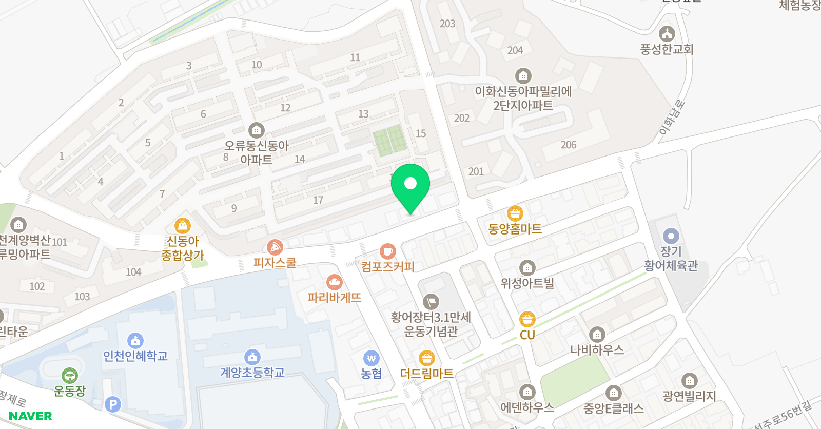 바른 태권도장 위치