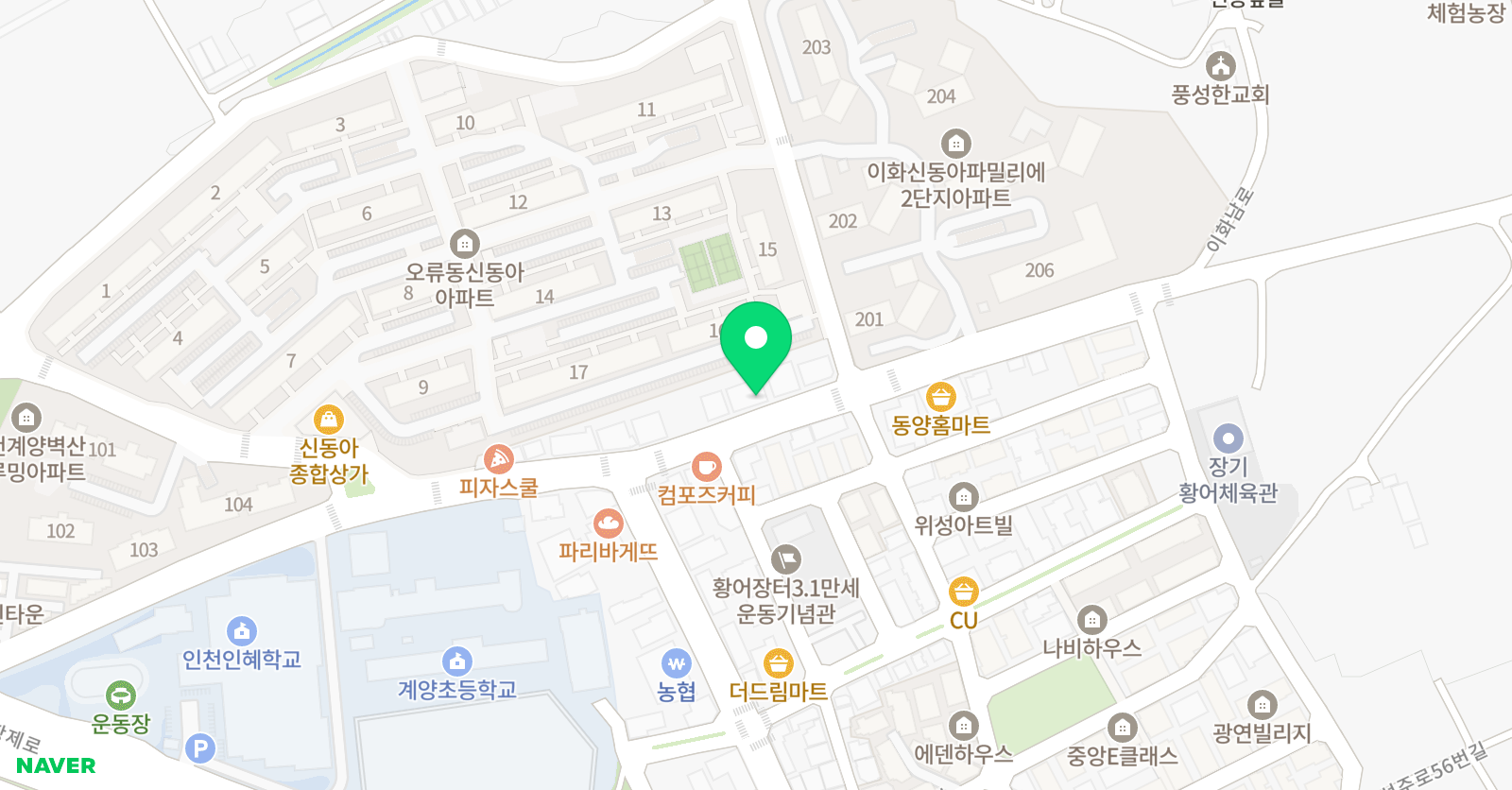 아이필 학원 위치