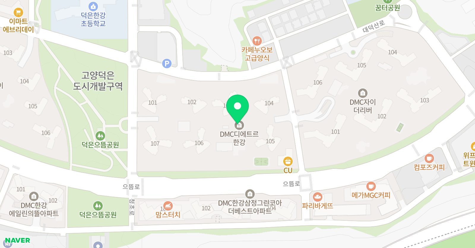 하연 과학교습소 덕은한강점 위치