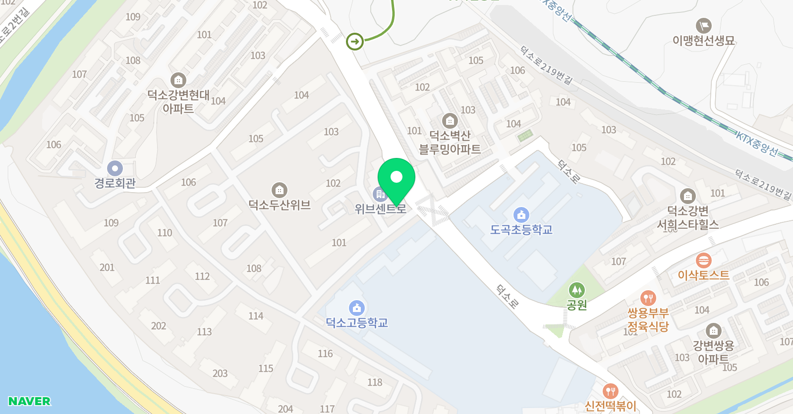 용인대명인 태권도장 위치