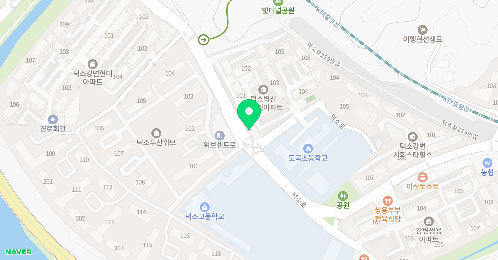 잉글리시아이 도곡초점 위치