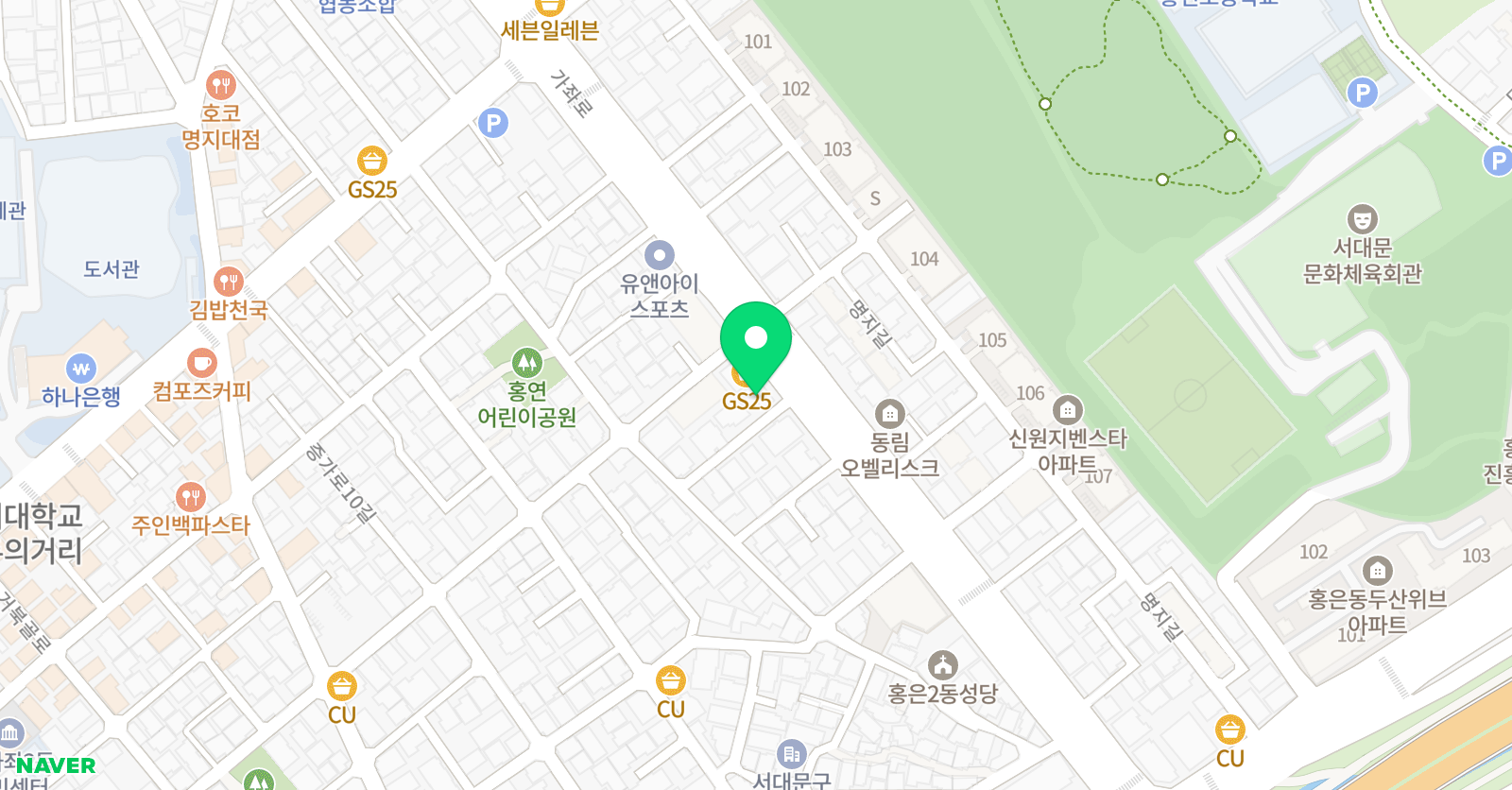 푸르넷 연세홍은 공부방 위치