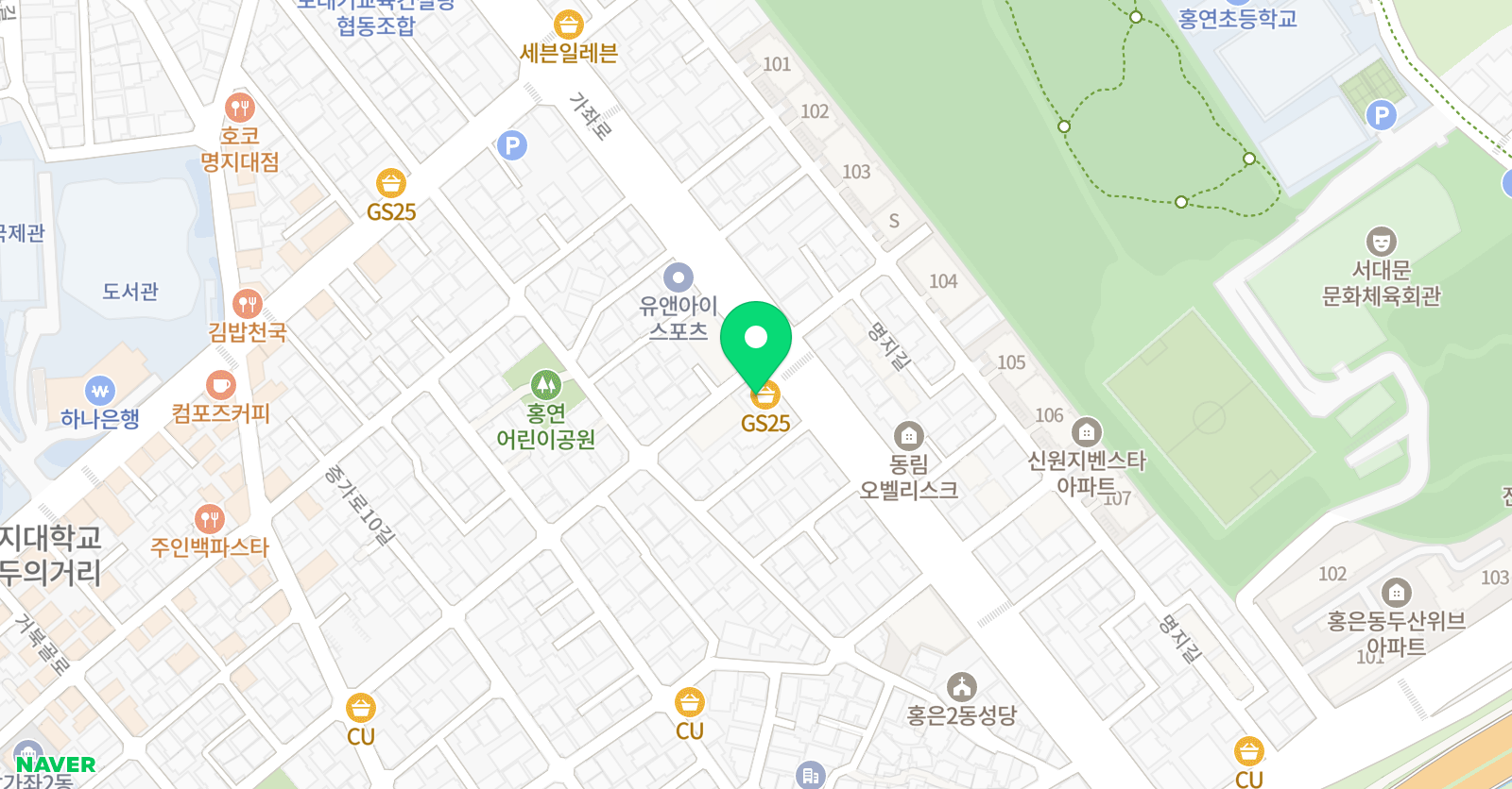 드림하이학원 위치