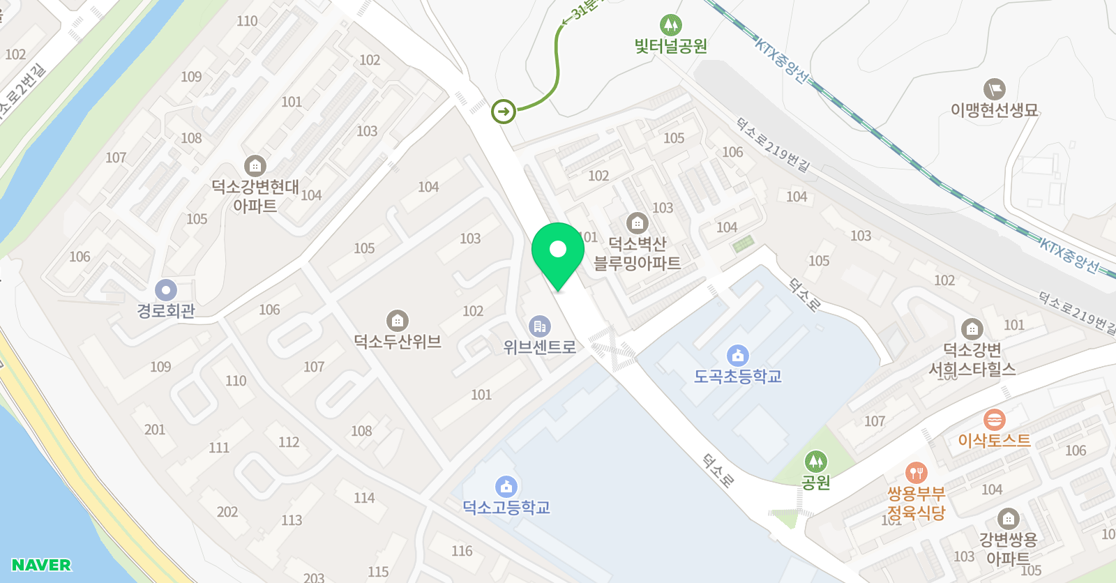 어필 황국어학원 위치