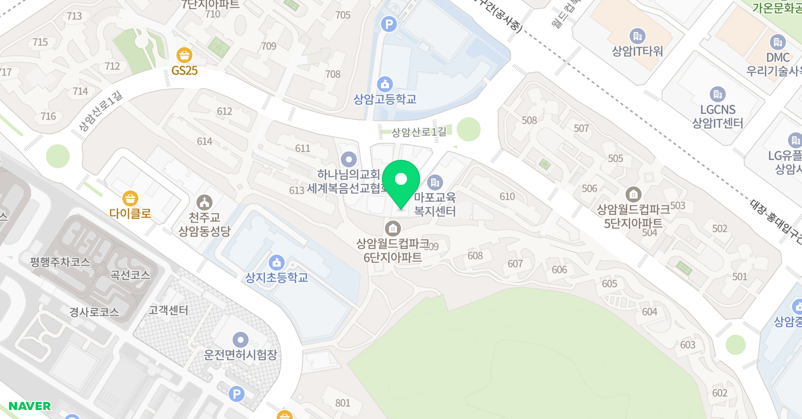 상암 블랙샤크 킥복싱본관 위치