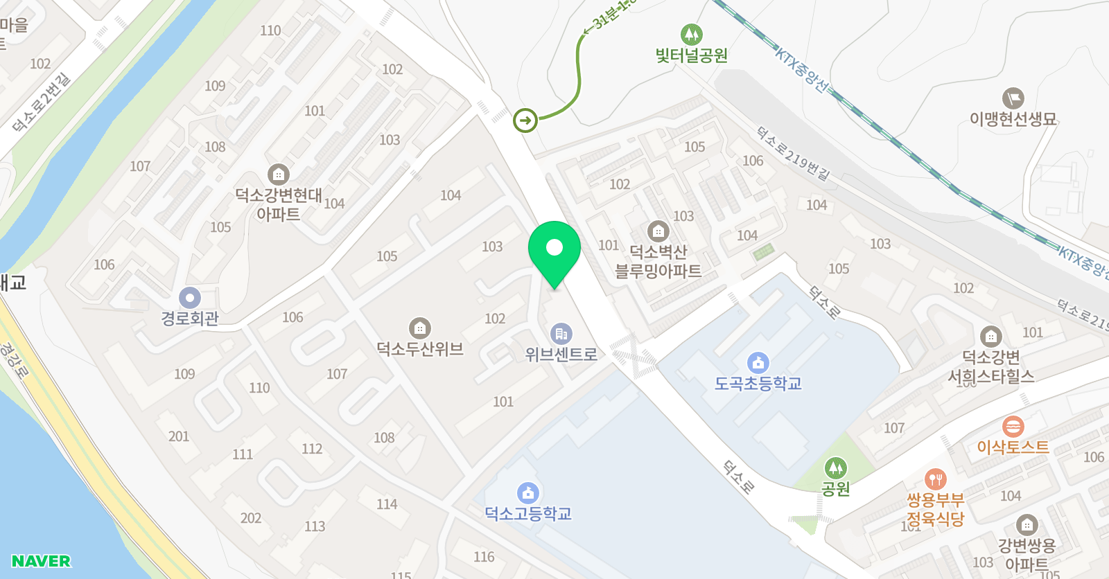 DM 수학학원 위치