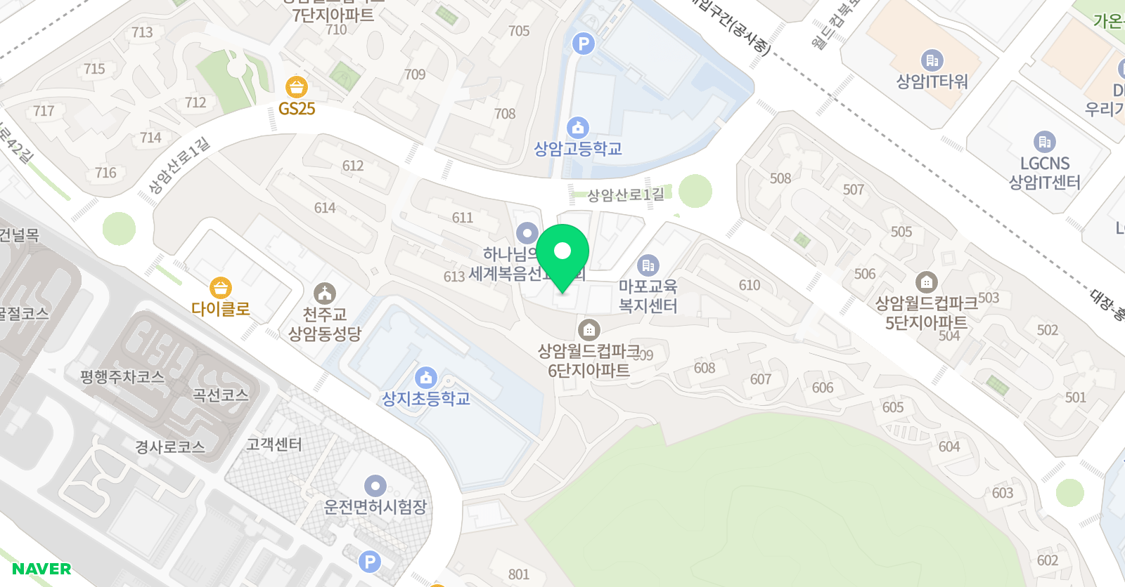 만레벨 수학스터디 수학교습소 위치