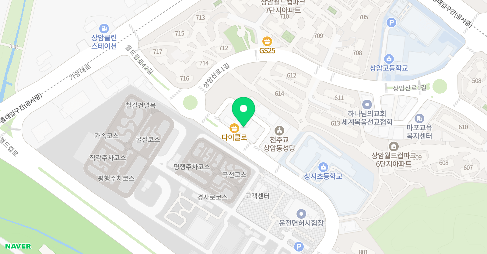 써밋 수학학원 위치
