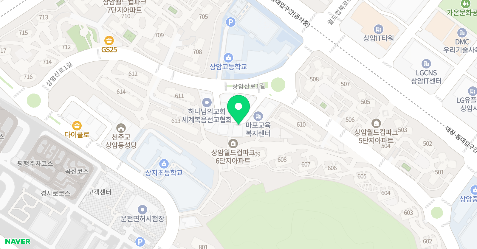 메이플우드 어학원 위치