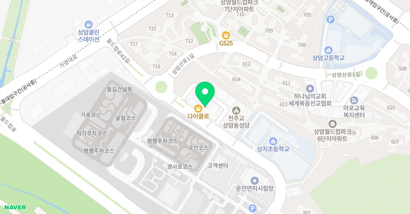 브릿지 영어교습소 위치