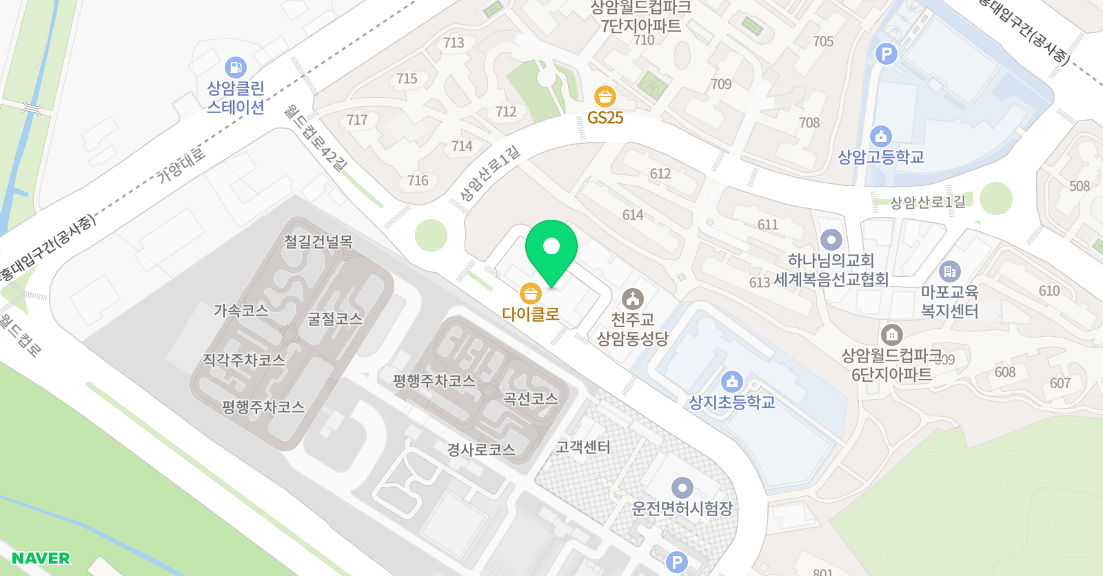 아이플레이 영어 위치