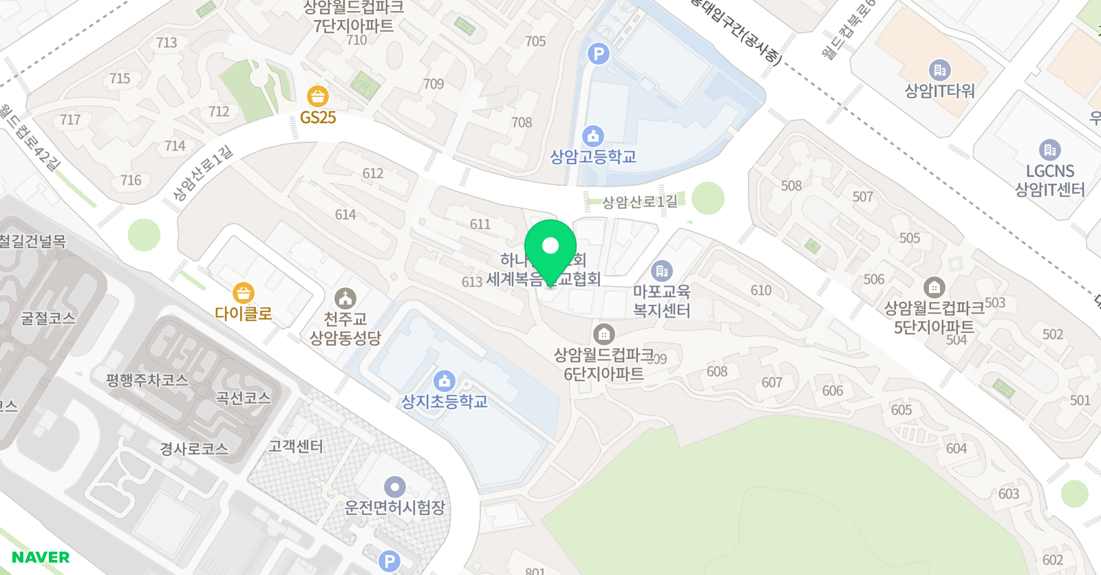 백전백승 수학학원 위치