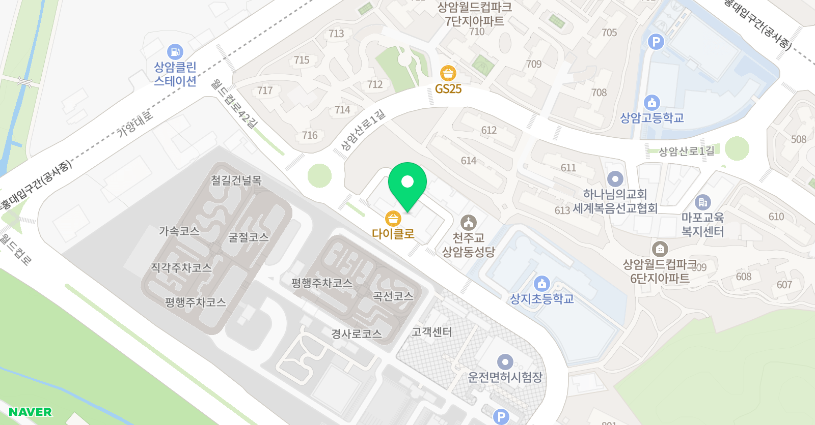 아이오프닝 영어교습소 위치