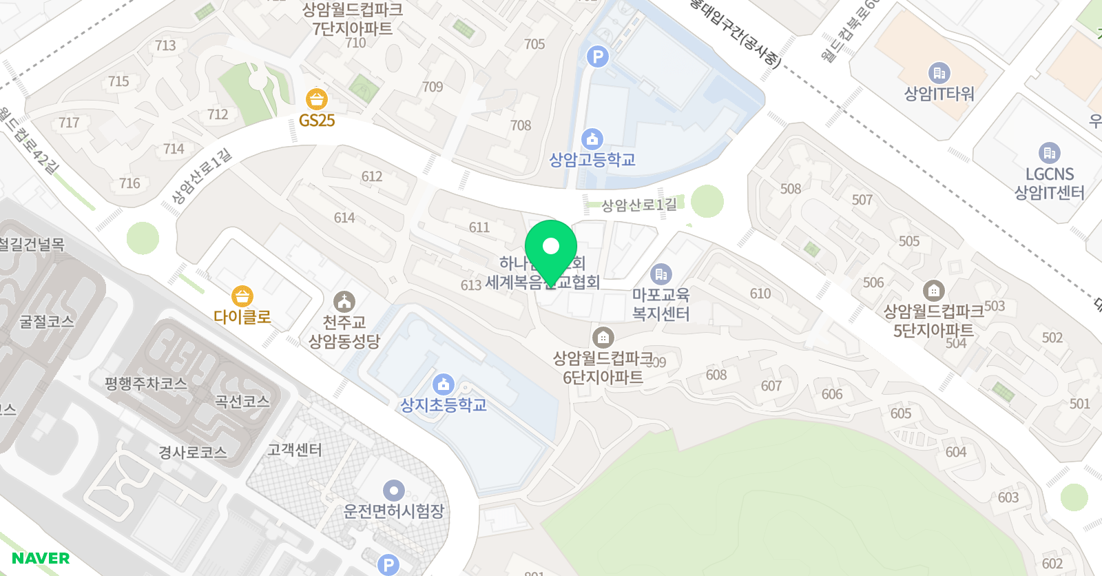 이노블스 상암 직영점 위치