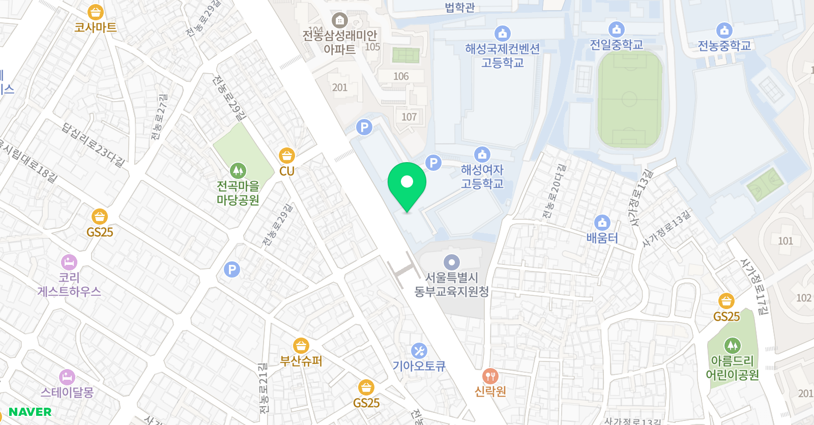뉴전곡 스포렉스 위치