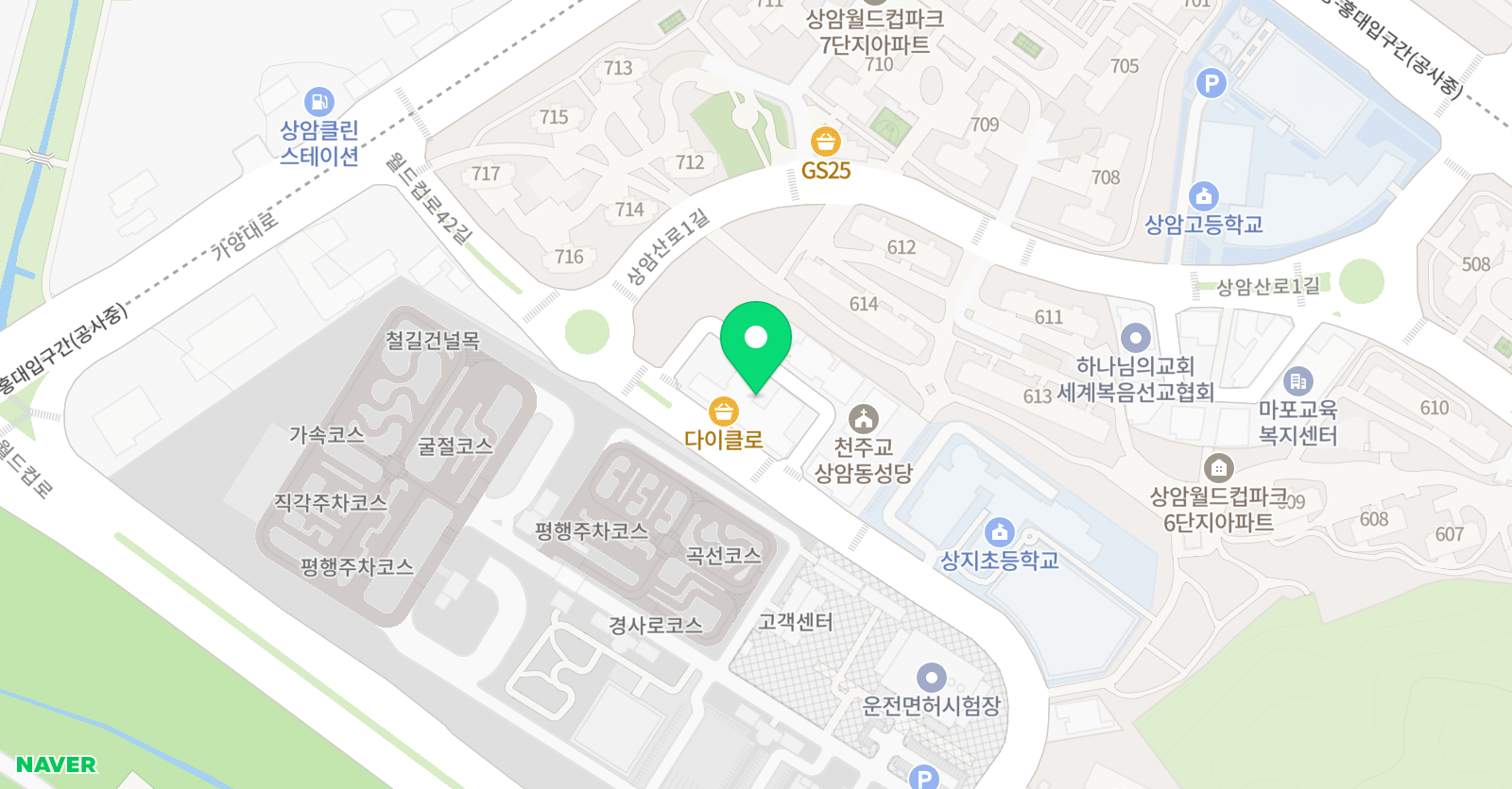 빨간펜 수학의달인 상암상지초점 위치