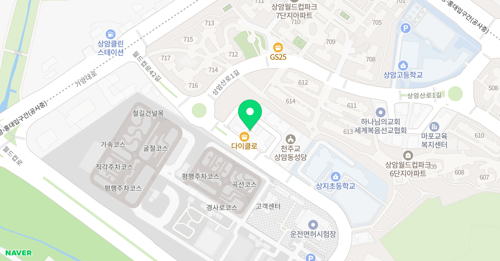 두드림 국어논술 위치