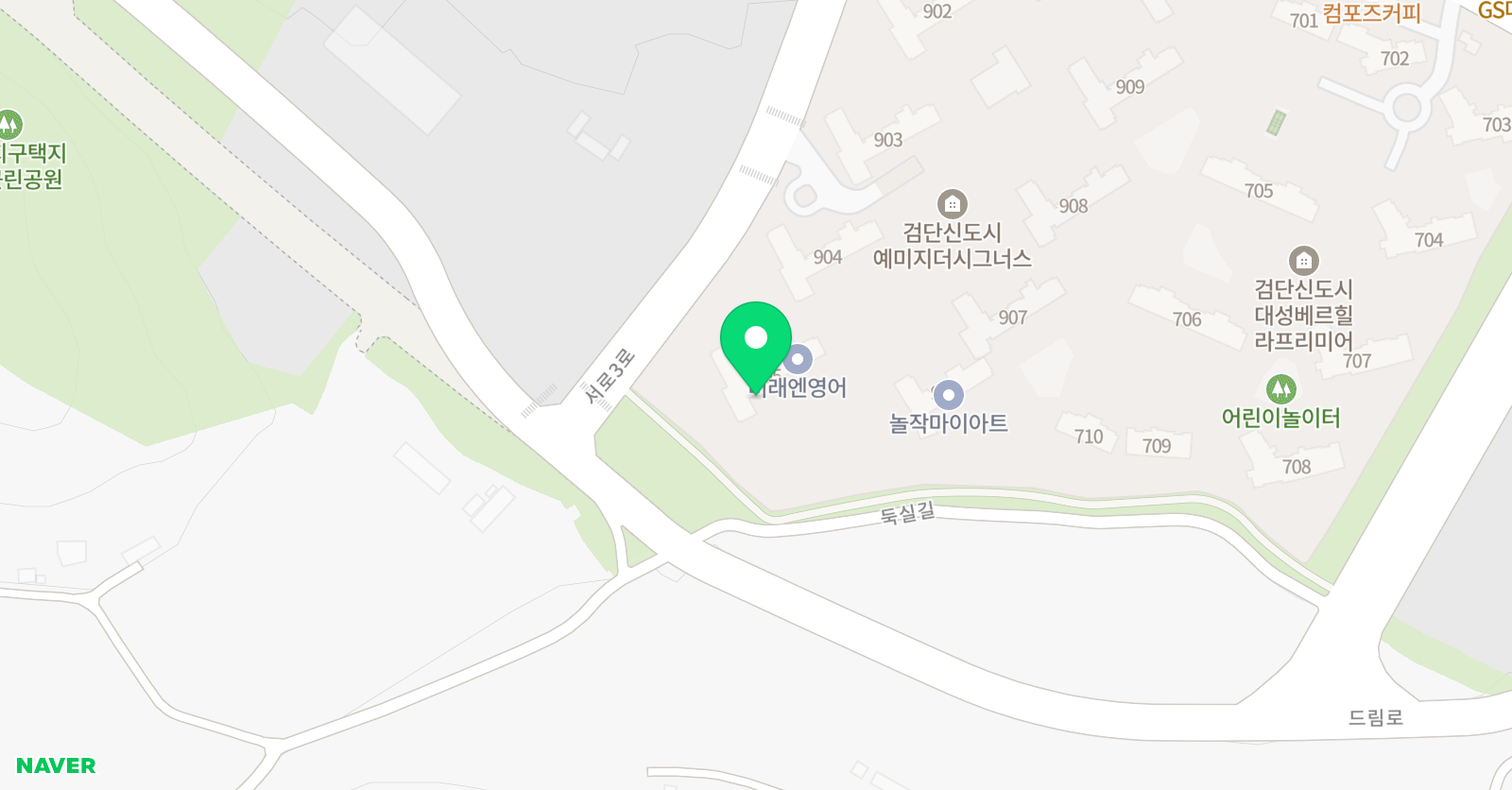 미래엔 영어 예미지점 위치
