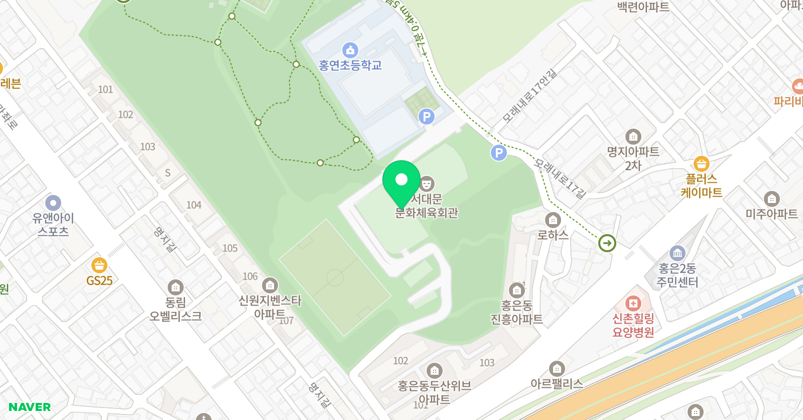 서대문문화체육회관 실내수영장 위치