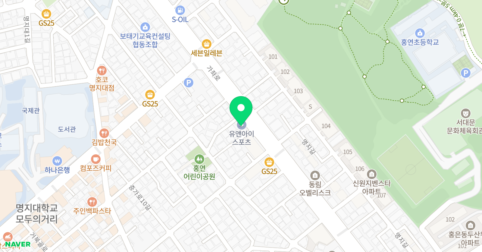 유앤아이스포츠 명지대점 위치