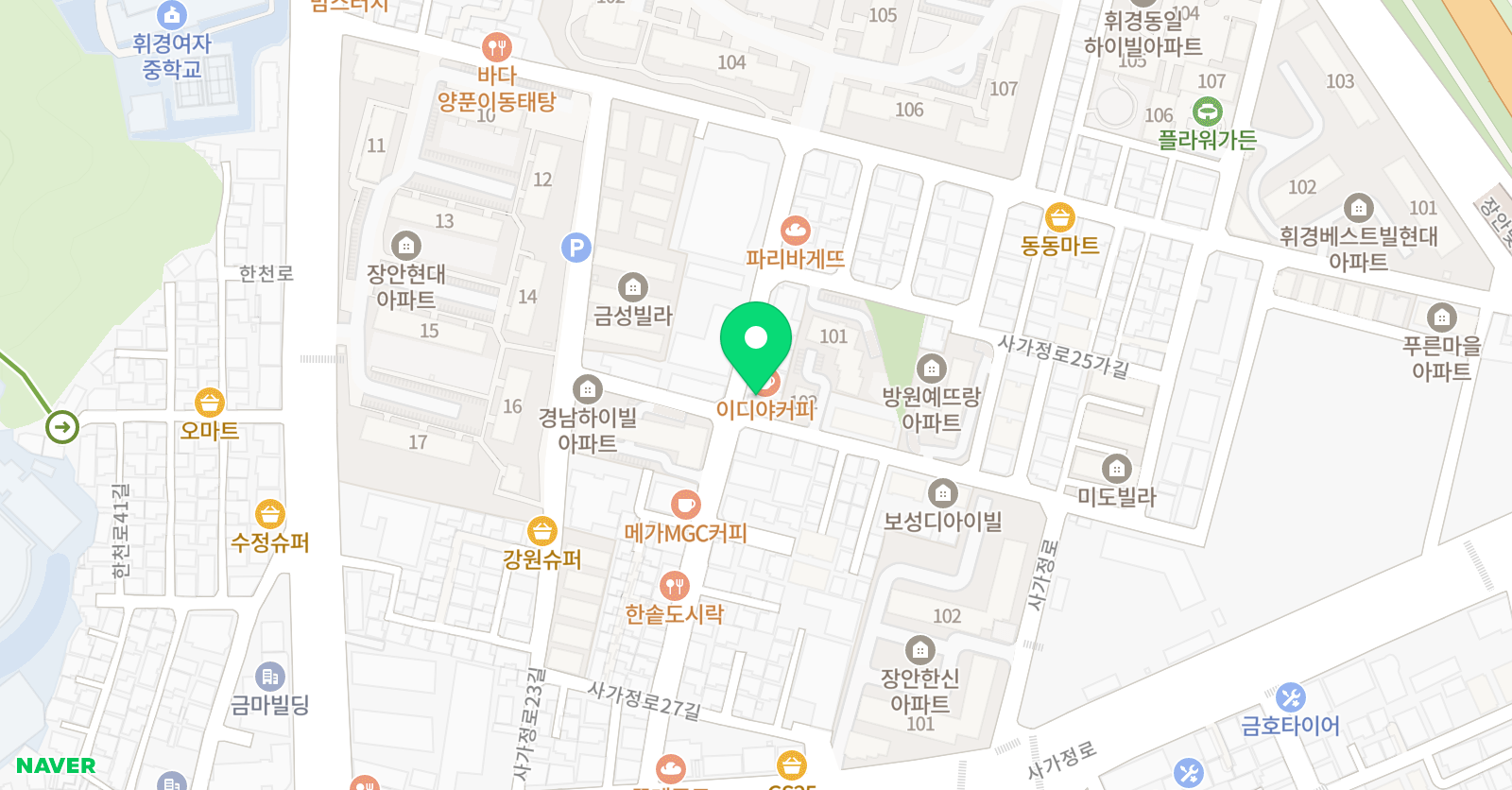 고은소리 피아노음악학원 위치