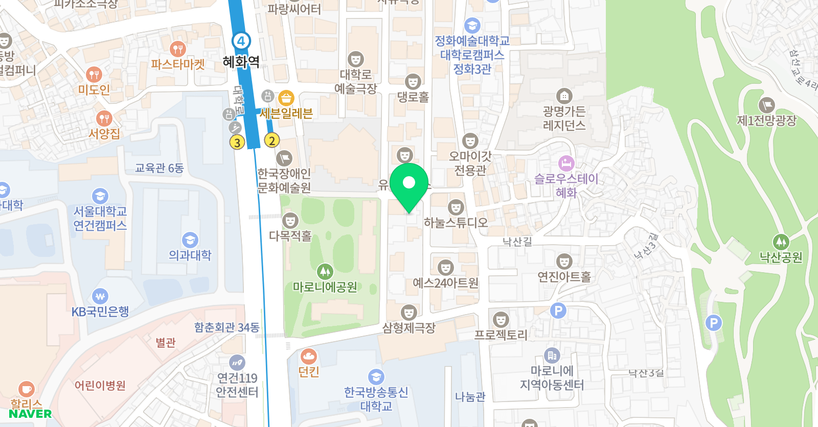 발자국소리가큰아이들 대학로원 위치