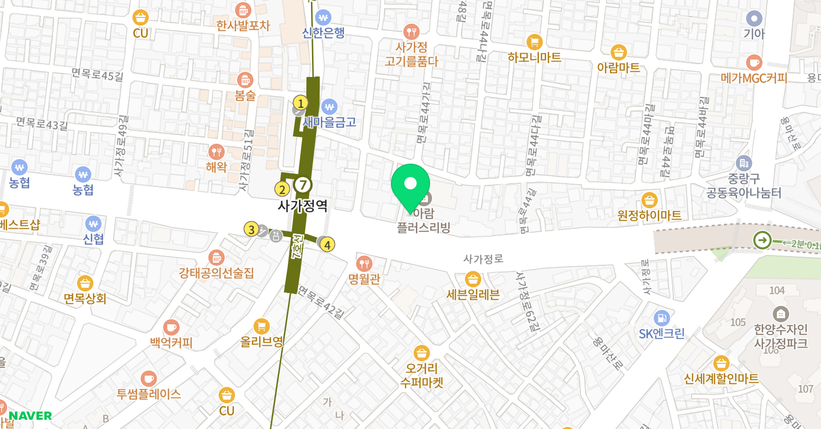 미술로생각하기 사가정센터 위치