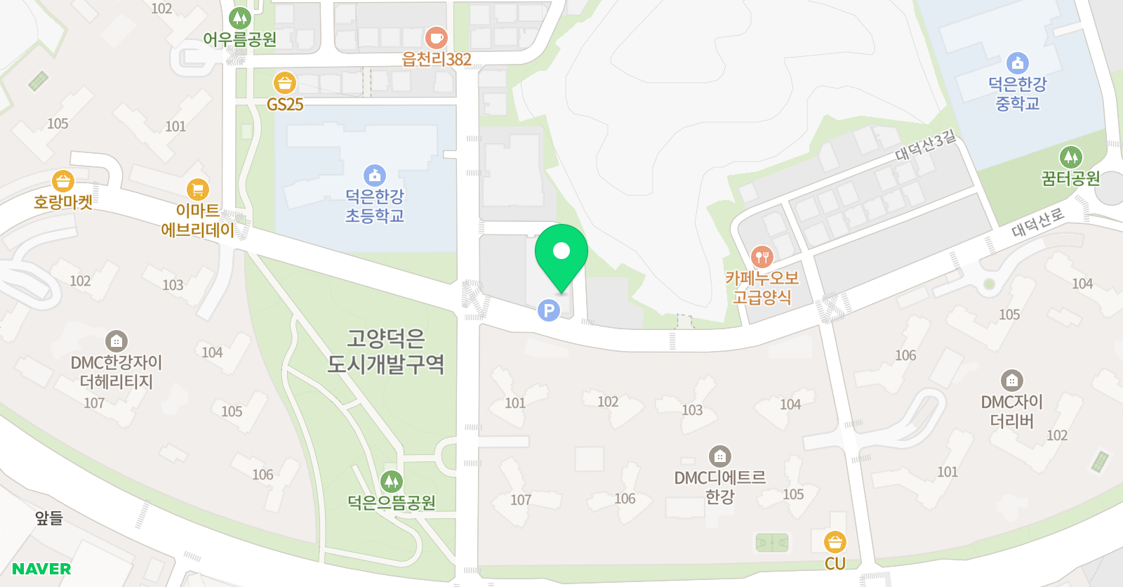 덕은 퍼스트태권도 점프윙스줄넘기클럽 위치