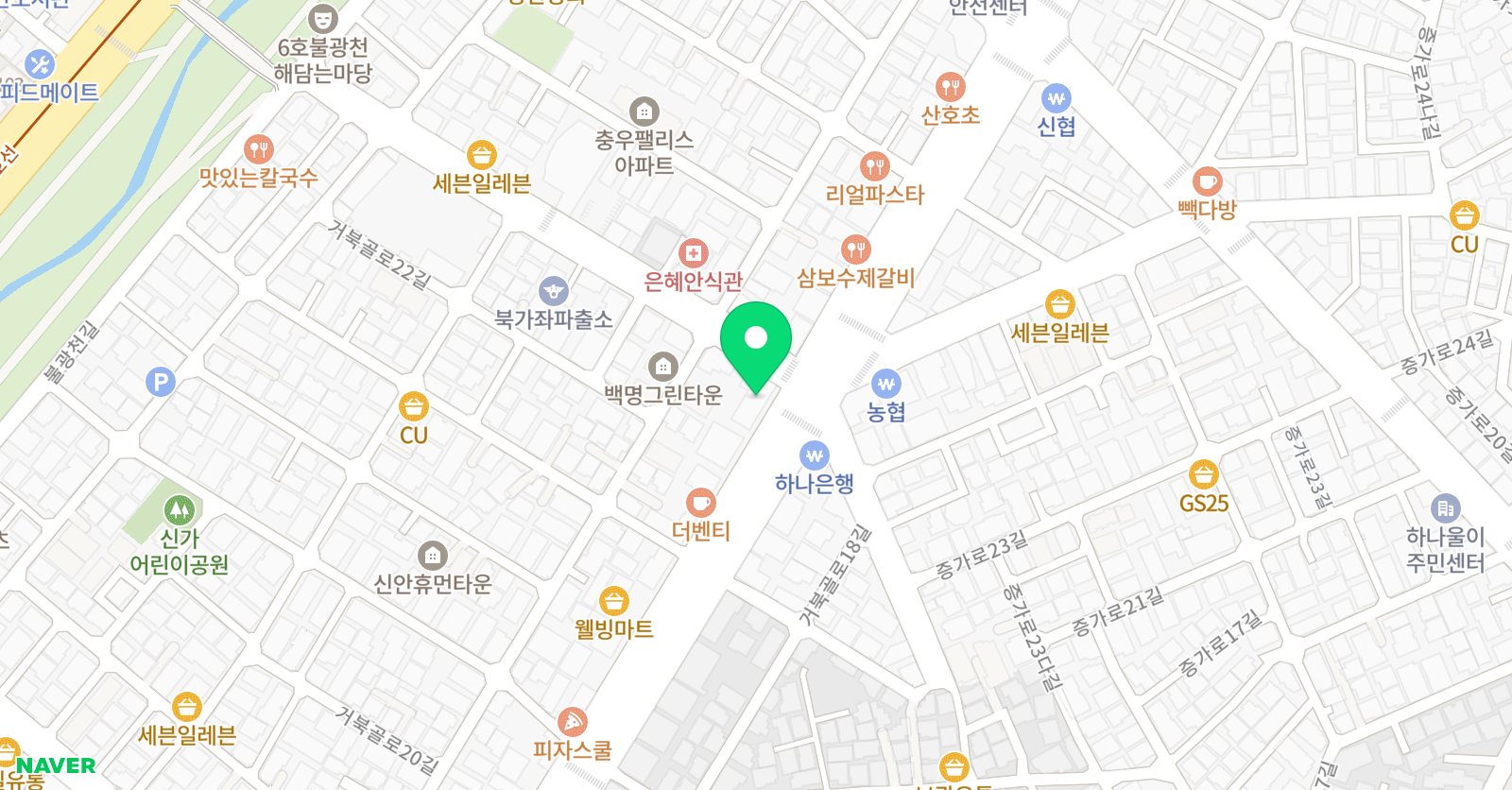 고등관 영어의힘 바른학원 위치