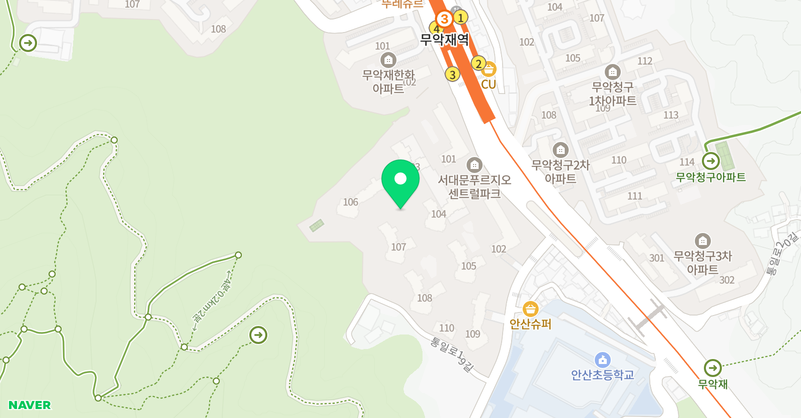 연세리숨 영어교습소 위치