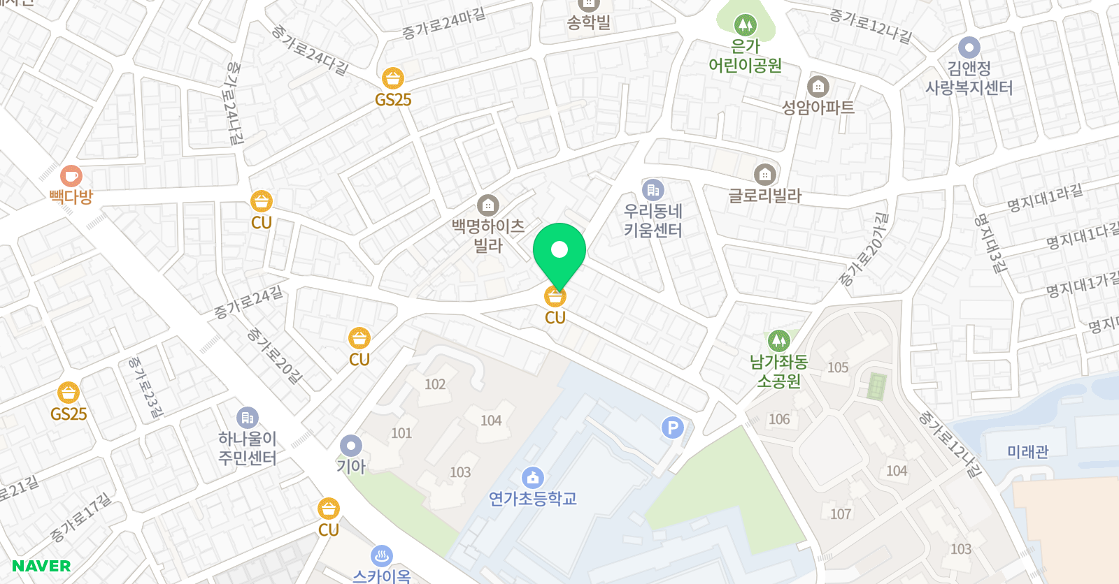 임페라토 학원 위치