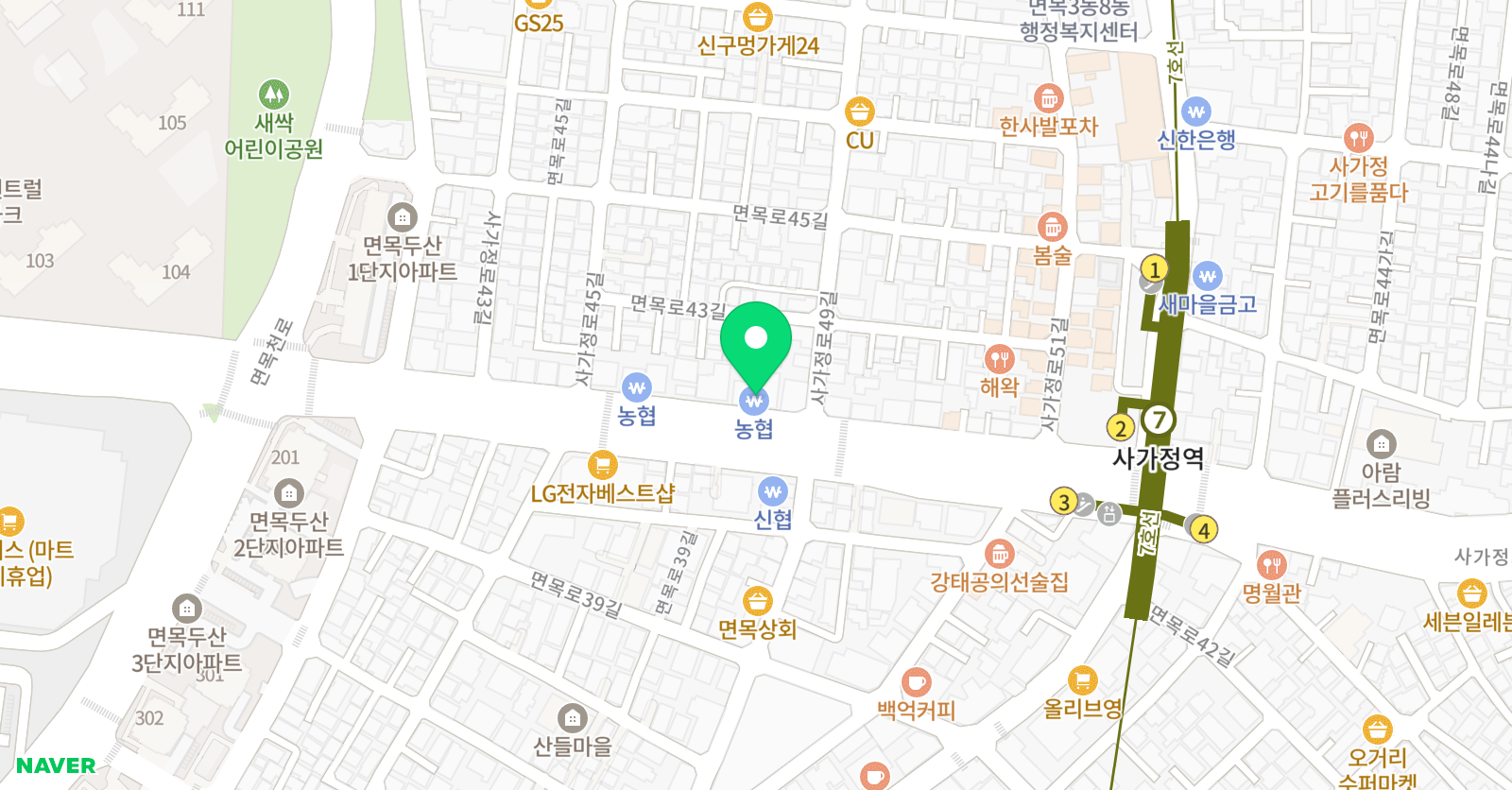 백년대계 선화학원 위치