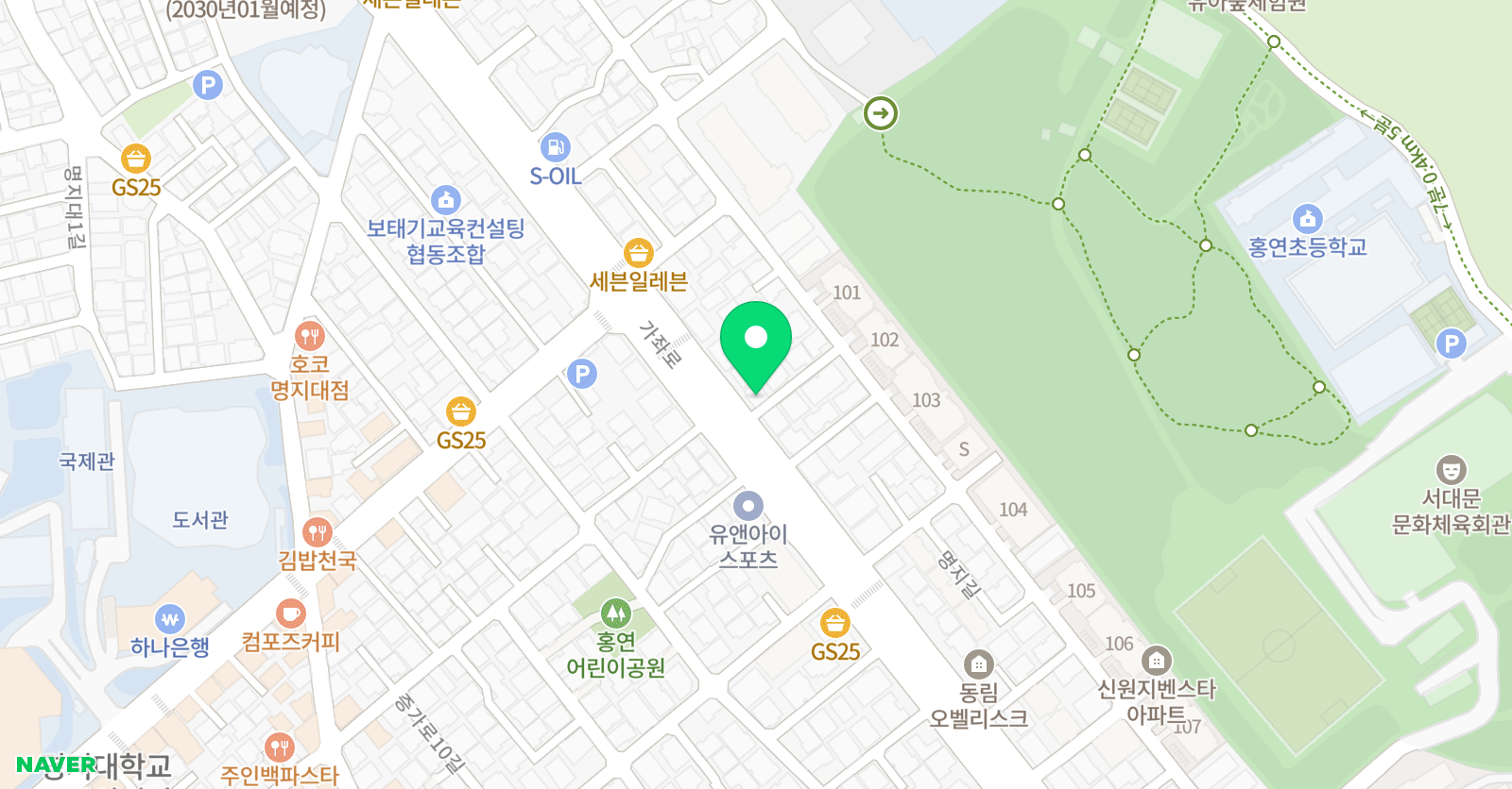 이포스 영어교습소 홍은동 위치