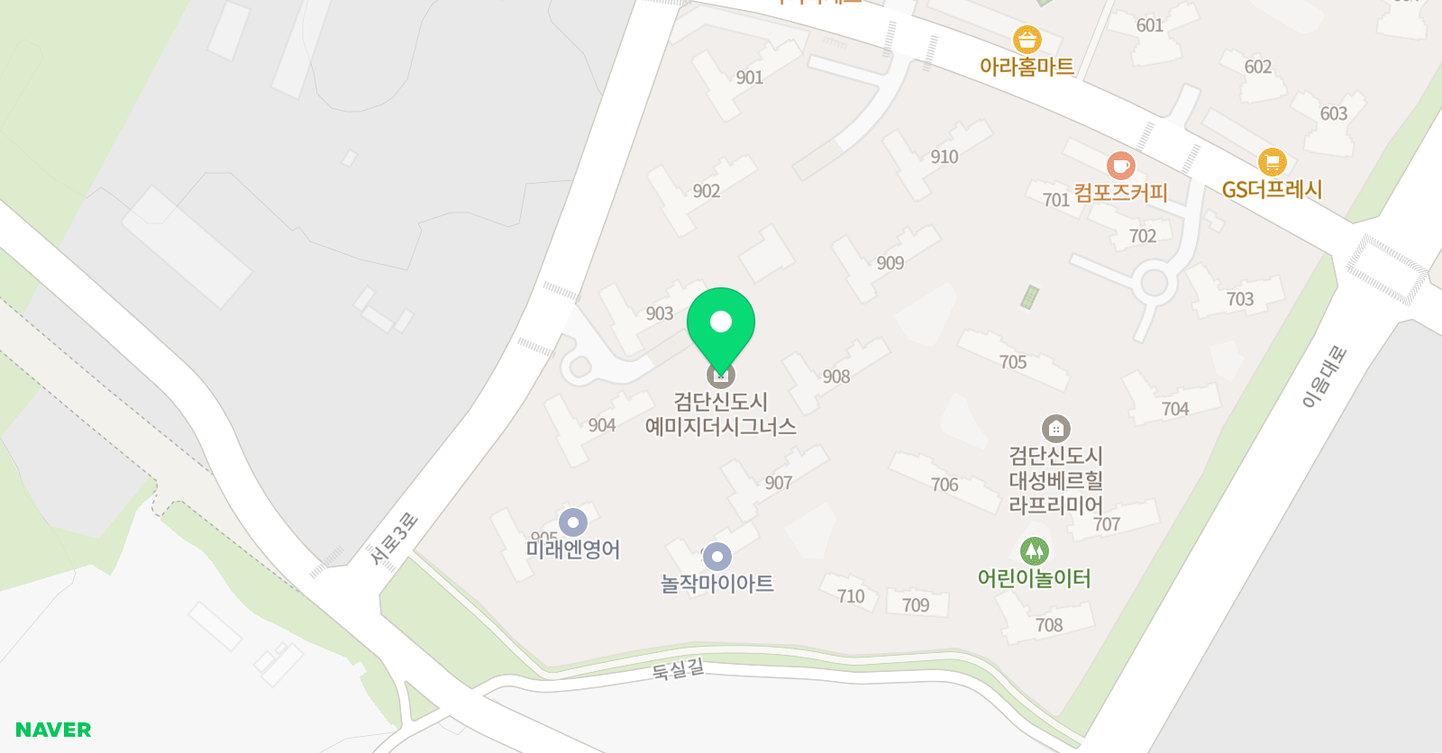 놀작마 이아트 크림아티스트앳홈 위치