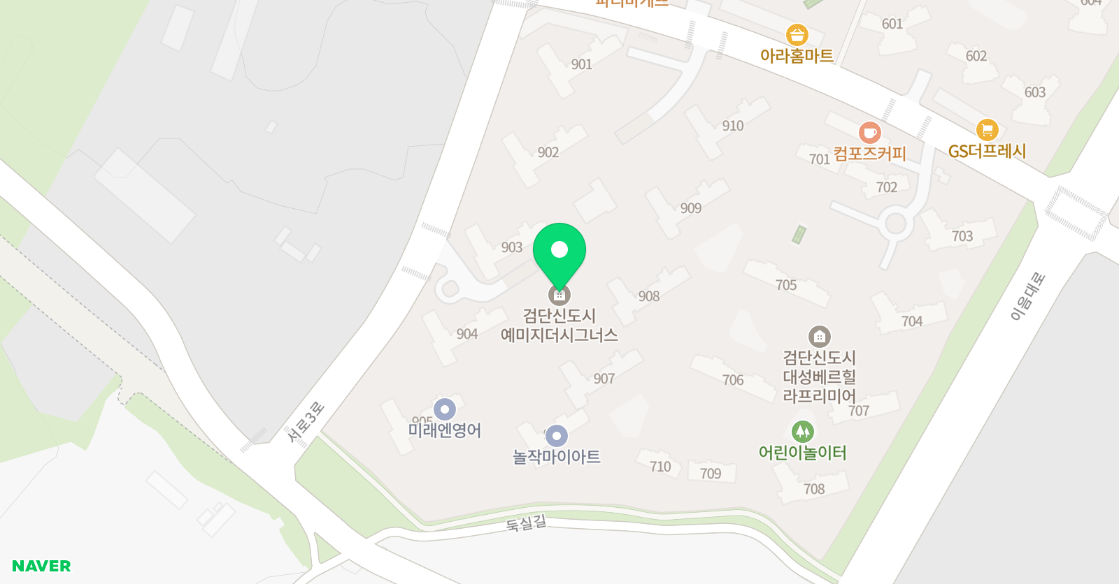 미래엔 수학 검단시그너스교실 위치