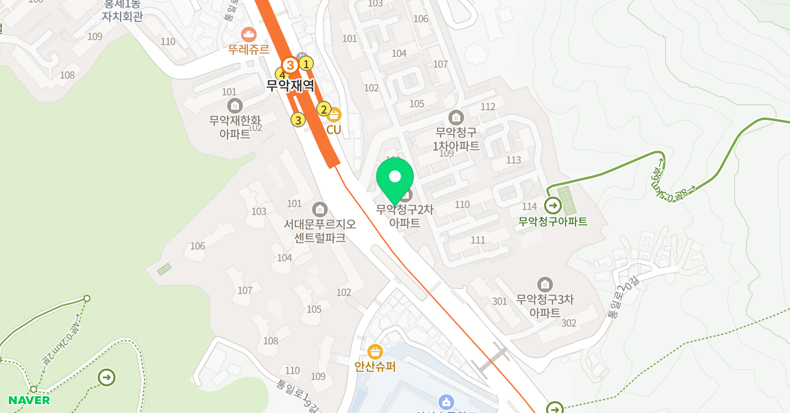 강쌤윈썸 영어 위치