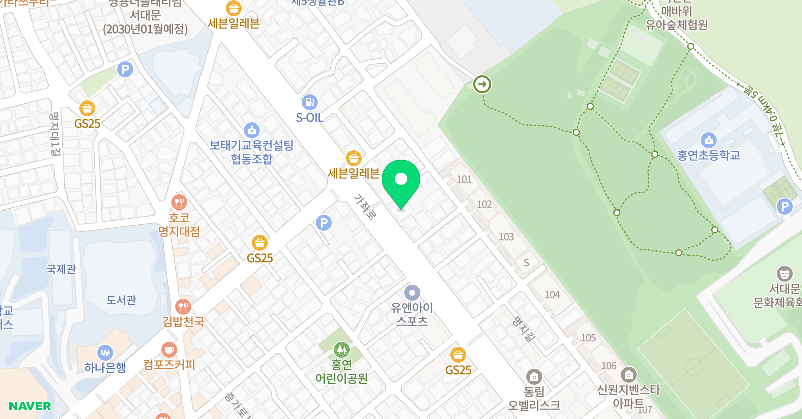 해냄독학재수학원 위치