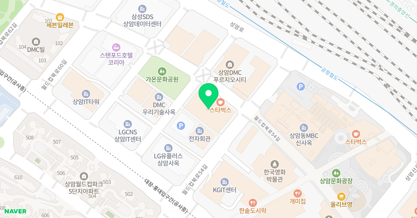 크리티컬 영어회화 위치