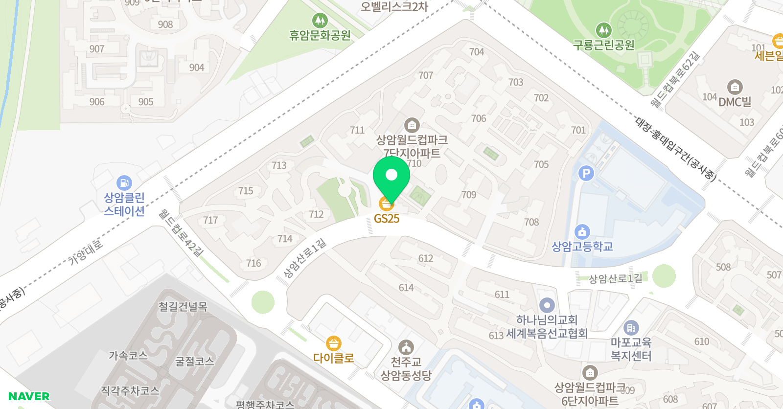 마술피리 음악교습소 위치