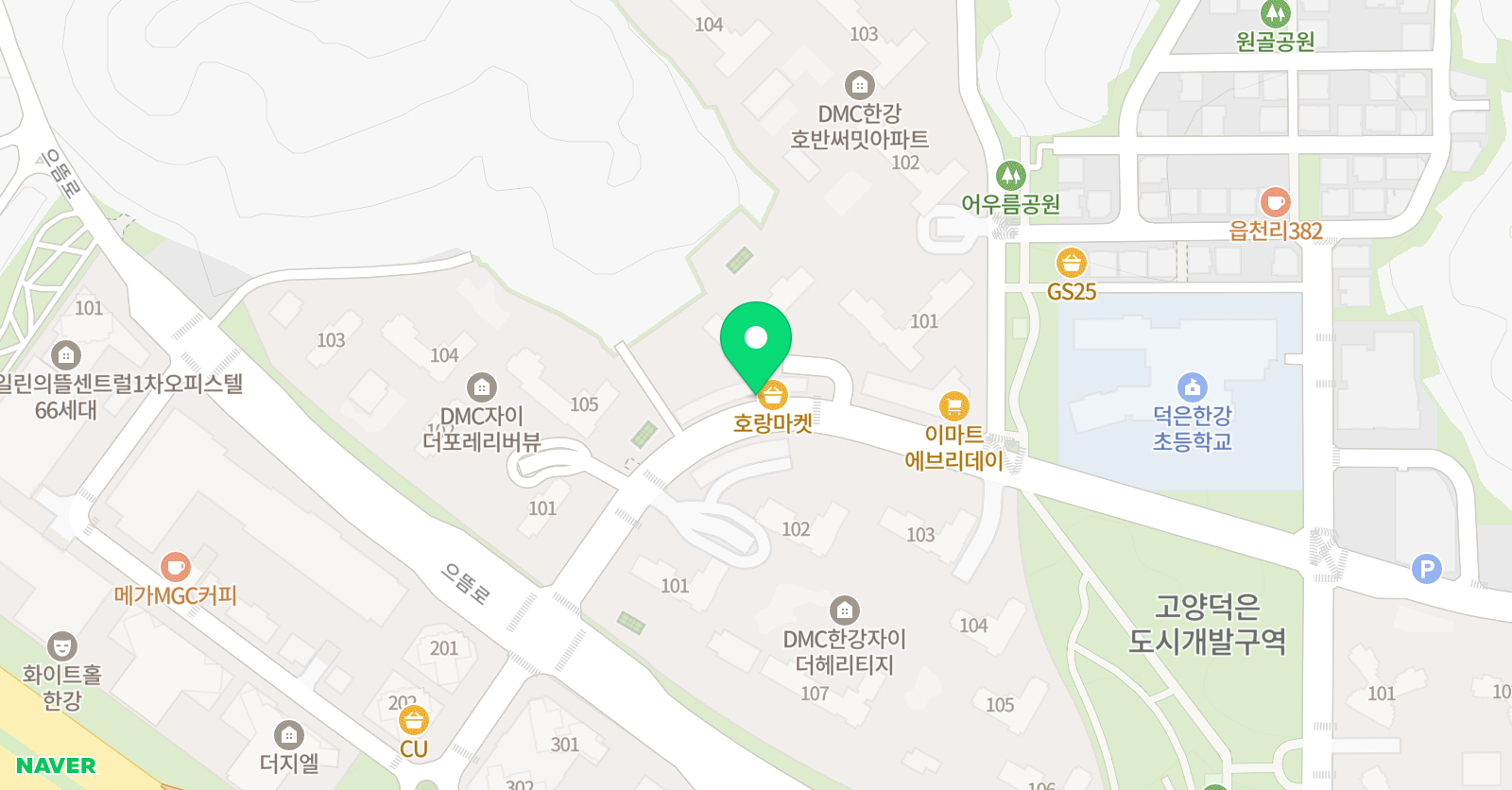 점핑클럽 음악줄넘기 덕은 위치