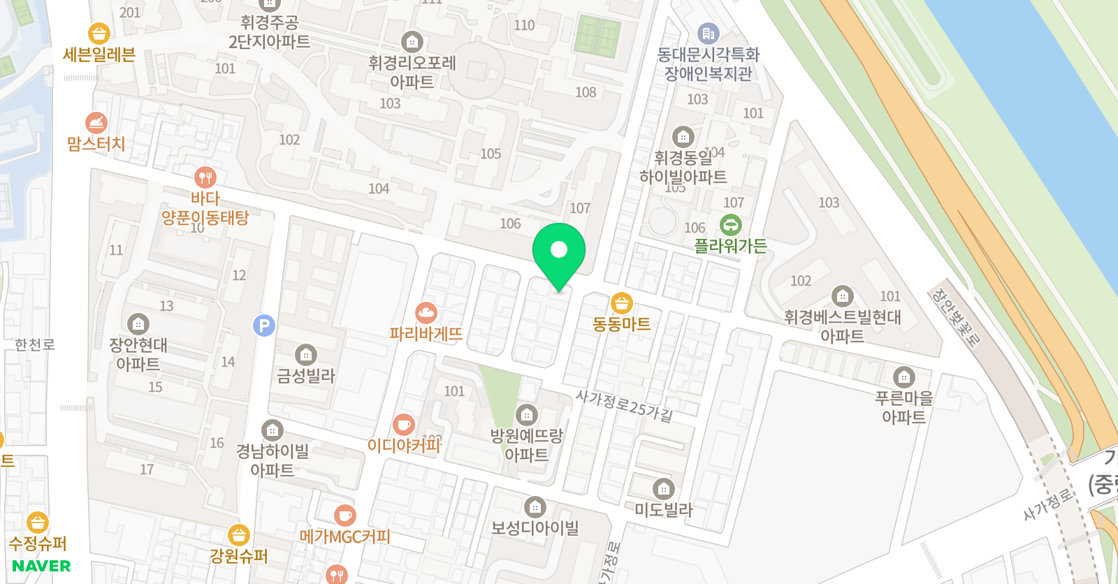 베리타스 학원 위치