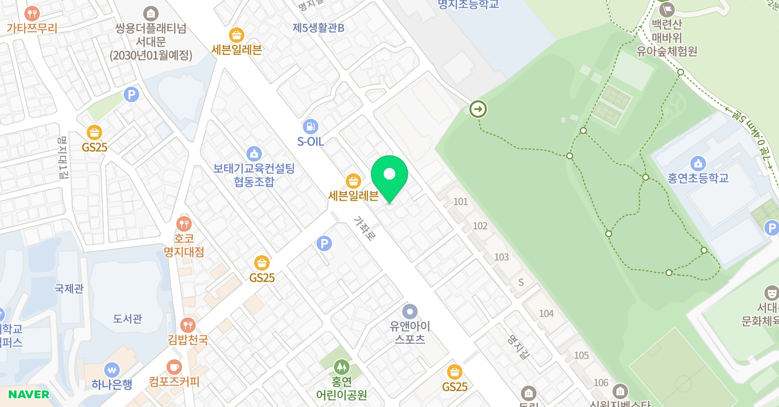 토론하는아이들 논술학원 홍은명지 GLE센터 위치